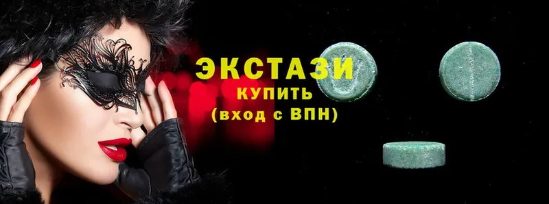 kraken маркетплейс  Кохма  ЭКСТАЗИ mix 